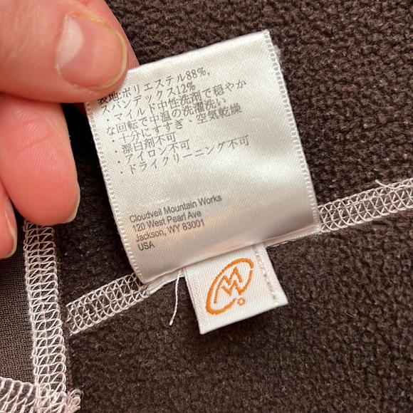 Cloudveil mid layer quarter zip fleece. Size Medium. Color Brown. - Picture 13 of 13